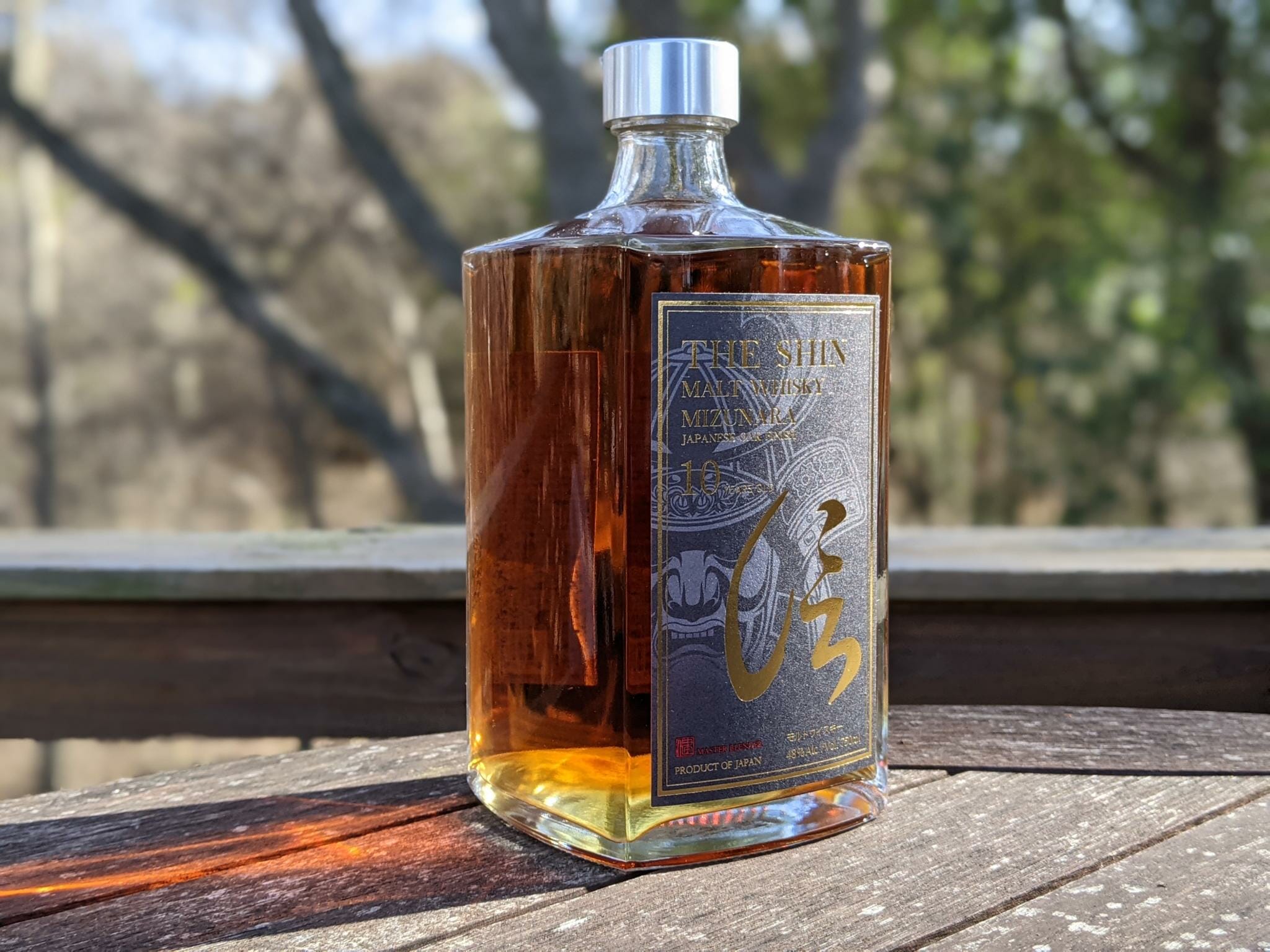 Whiskey Review The Shin 10 Year Japanese Malt Whisky ThirtyOne Whiskey
